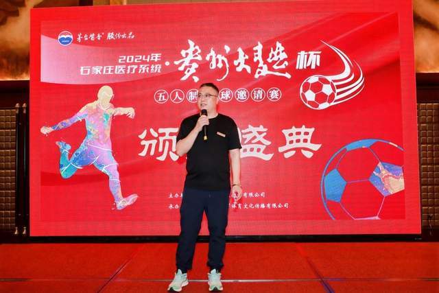 库里对战湖人的季前赛门票供不应求成疑